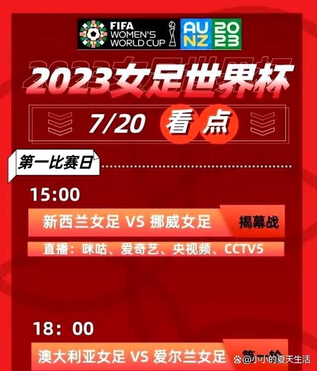 6月久恩托利就给我打过电话，但是目前我们还没有明确的思路，所以我们还需要一段时间，但是不会很长，因为双方都有续约的意愿，所以不会拖到赛季结束才完成续约。